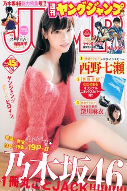 龙城电视剧免费观看完整版