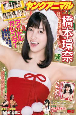免费伦理电影
