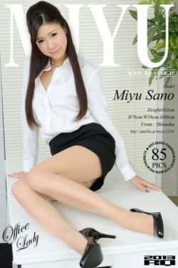 对你的爱很美演员表