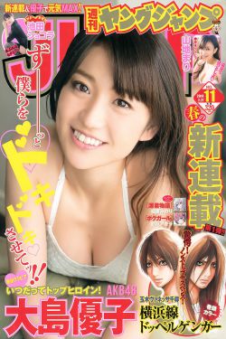 蓝色卡盟