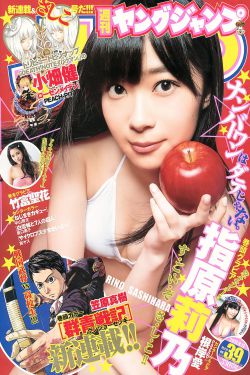 avove尤物