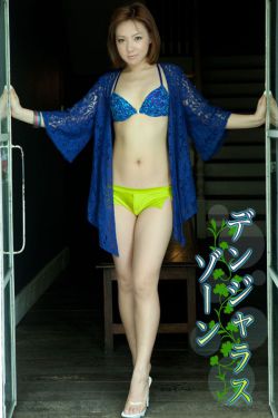 风情艳主调教变态女富豪