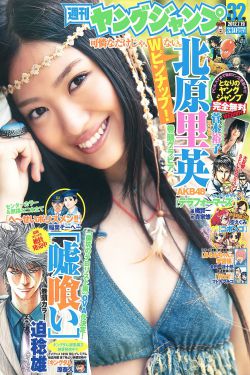 尾巴漫画免费漫画入口页面弹窗